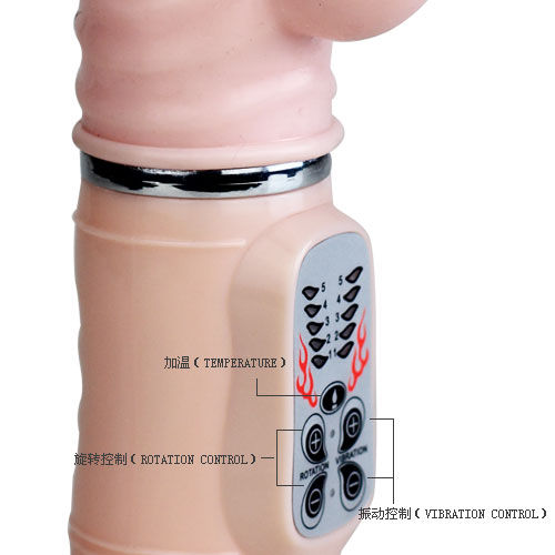 Vibratore Rabbit Riscaldante Baile Fire Bunny — 10 Funzioni