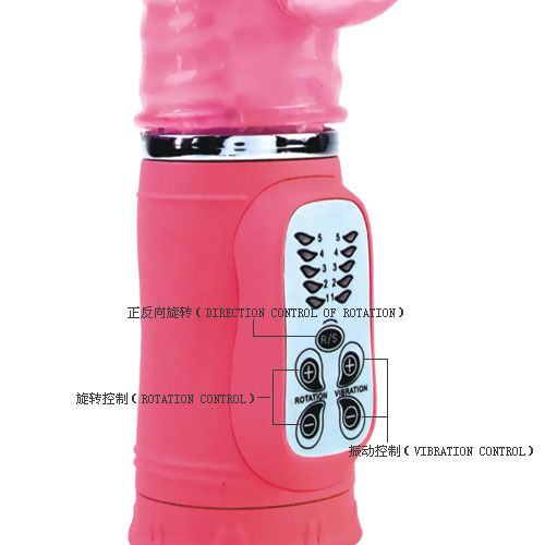 Vibratore Rabbit Rotante Baile — 10 Funzioni, 27 cm