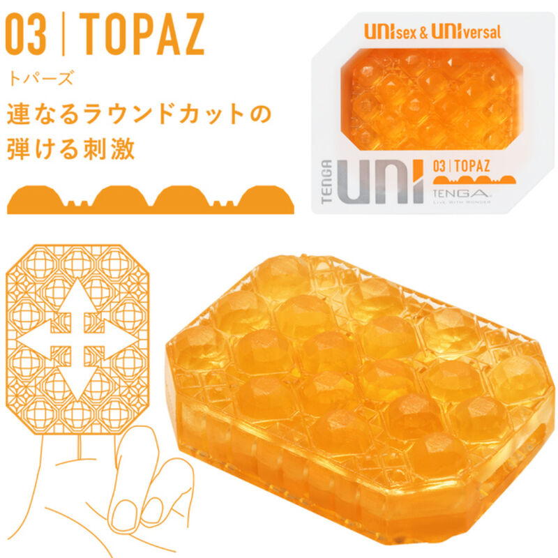 Masturbatore Maschile Tenga Uni Variety Pack — 4 Ditali