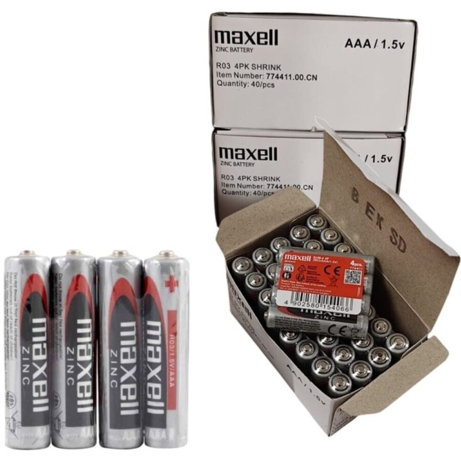 Batterie Alcaline AAA Maxell R03 — 4 Unità