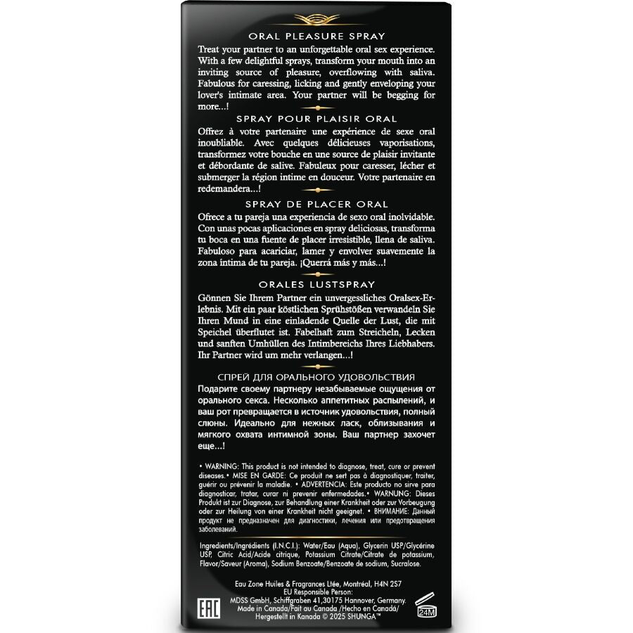 Spray Orale Stimolante Shunga Waves Pleasure — Fragola 20 ml