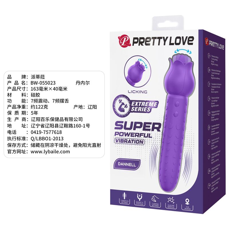 Vibratore Orale e Clitorideo Pretty Love Dannell — Viola
