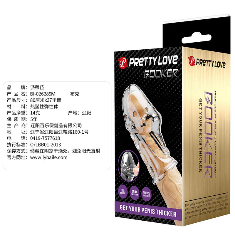 Manicotto per Pene PRETTY LOVE Rocker — Trasparente