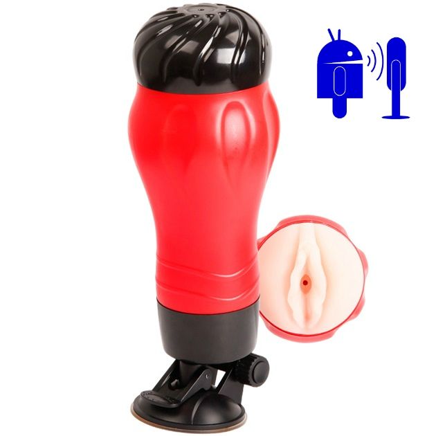 Masturbatore Vaginale Realistico con Voce Crazy Bull Flora