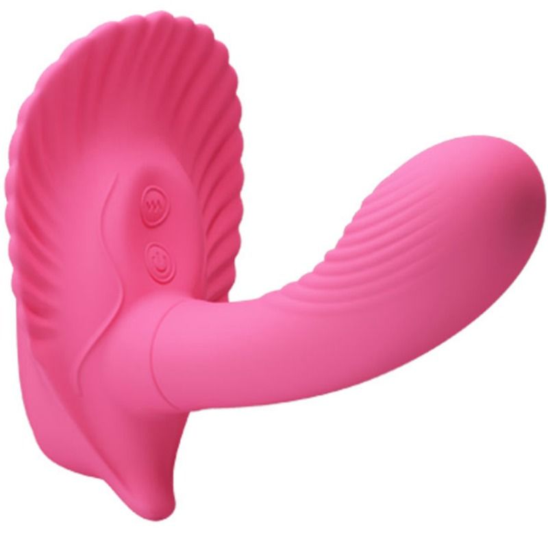Vibratore Punto G con Telecomando Pretty Love — 30 Modalità