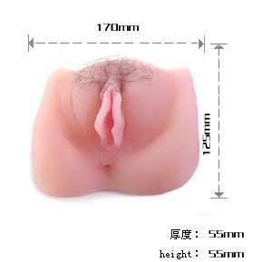 Masturbatore Maschile Realistico Baile Anthea Magic — Vagina e Ano
